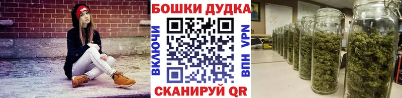 Хочу наркоту Петухово БУТИРАТ Меф мяу мяу Гашиш Кодеин МАРИХУАНА КОКАИН Alpha PVP