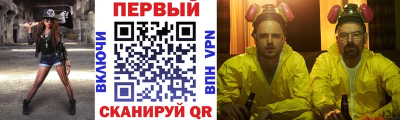 mega ссылки Петухово АМФ VHQ где продают наркотики