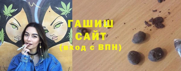 mdpv Баксан