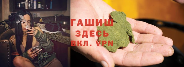 прущий лед Аркадак
