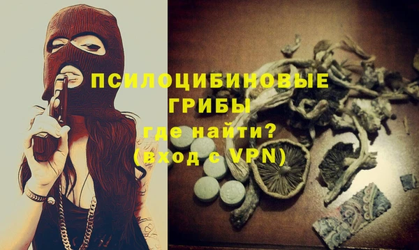 mdpv Баксан