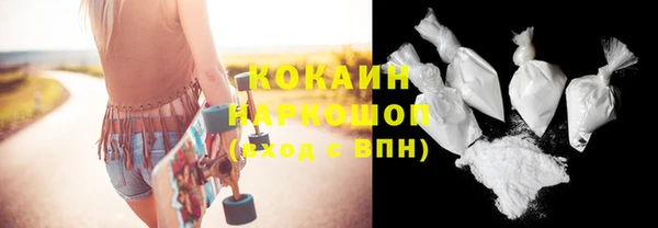 apvp Балахна