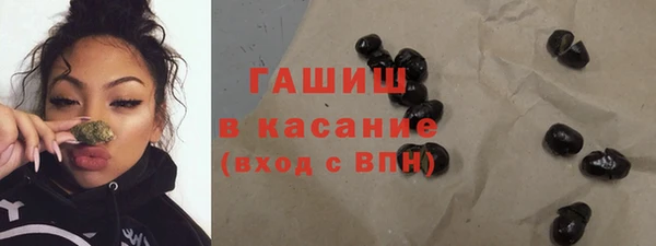 mdpv Баксан
