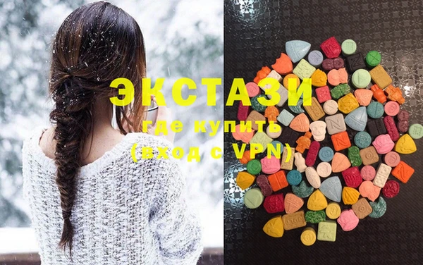 apvp Балахна