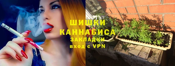 прущий лед Аркадак