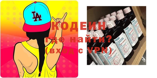 mdpv Баксан