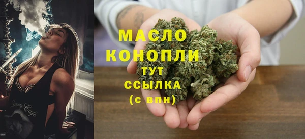apvp Балахна